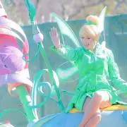 めるの画像