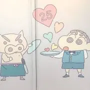 きなこ☺︎の画像