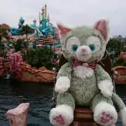 Bambis nest