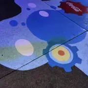 アル吉