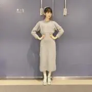 みーぱん