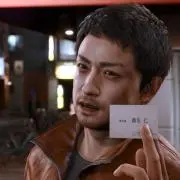 桑名仁