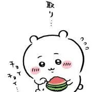まちゅぴちゅ
