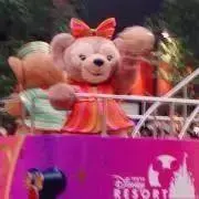 ウッドベリーの画像