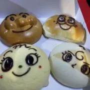 ａmの画像