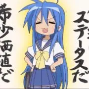 もち