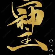 クリボー