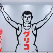 as21の画像