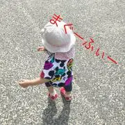 まぐーふぃー(プロフィール必読⭐️)の画像