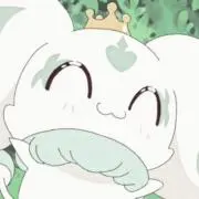 にあ
