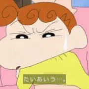 TKYの画像