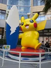 あんぱーんの画像