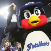 みるみる