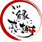 ♡レンママ♡の画像