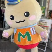 くるみの画像