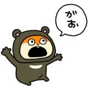 くまちの画像