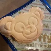 ぷーの画像