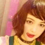 はる