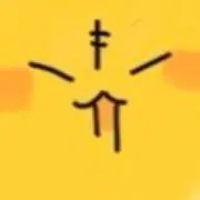 カラトゥの画像