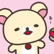 にゃんの画像
