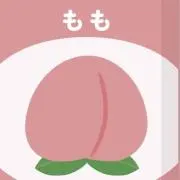 桃の缶詰の画像