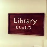 kokoの画像