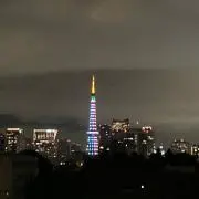 ぱらの画像