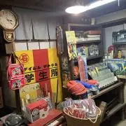 sの画像
