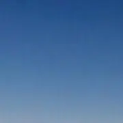 あつ