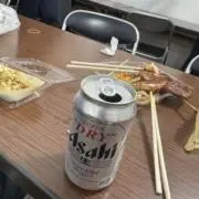米
