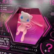 イガラシの画像