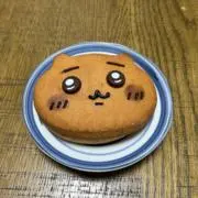 丸丸亭の画像