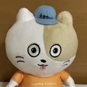 nigunの画像
