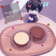R＠プロフ必読