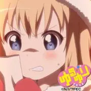 カグラ