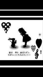 Image of ねこ