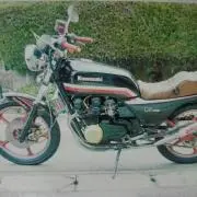 ナニワトモアレ