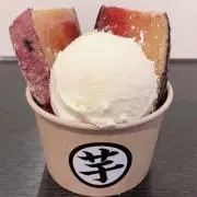 大学芋の画像