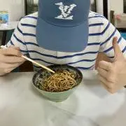 ジェンセンJensen