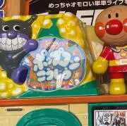 珈琲豆の画像