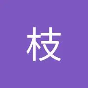 小枝の画像