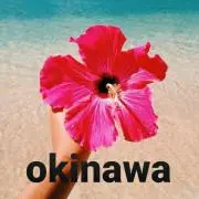 ちびママ