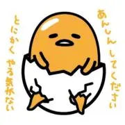 えりか@フォロー割実施中 (^^)の画像