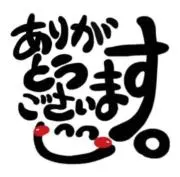 アミューズメントICカード ガンダムオーバーブースト13枚 - メルカリ