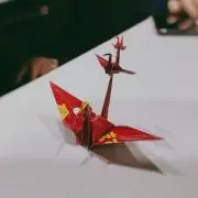 かな