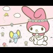 マイメロ☆
