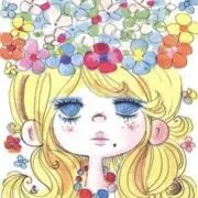 綾ナマ✴︎プロフ一読願います☺︎の画像