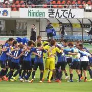 【超希少・動画証拠あり】ガンバ大阪 宇佐美貴史選手 スパイク サインなし 超希少・動画証拠あり】ガンバ大阪 宇佐美貴史選手 スパイク サイン