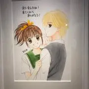 つむちゃん