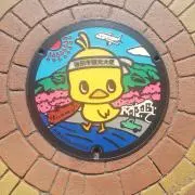にくまる